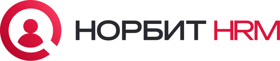 НОРБИТ HRM